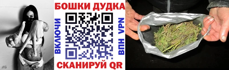 Купить наркотики цена Старый Крым ГАШ блэк спрут рабочий сайт Галлюциногенные грибы Меф A-PVP Каннабис