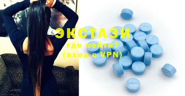 кокаин колумбия Аркадак