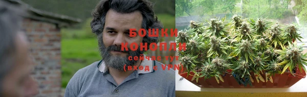 COCAINE Зеленодольск