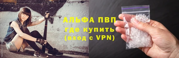 кокс Балабаново
