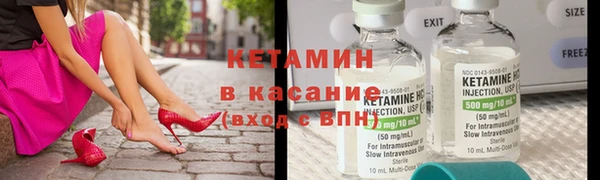 кокаин колумбия Аркадак
