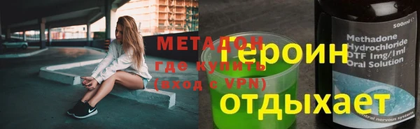 хмурый Арсеньев
