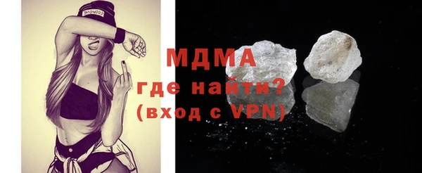 кокаин колумбия Аркадак