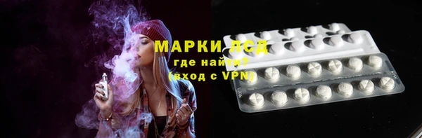 кокс Балабаново