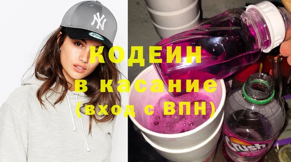 метадон Остров