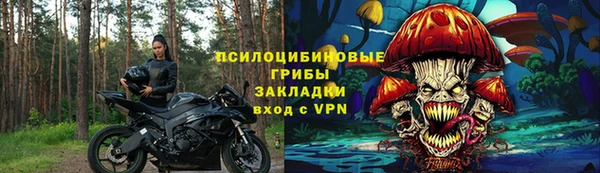 метадон Остров