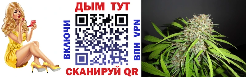 Каннабис SATIVA & INDICA  наркотики  Старый Крым 